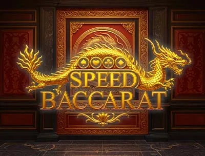Speed Baccarat